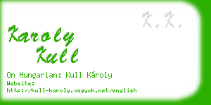 karoly kull business card
